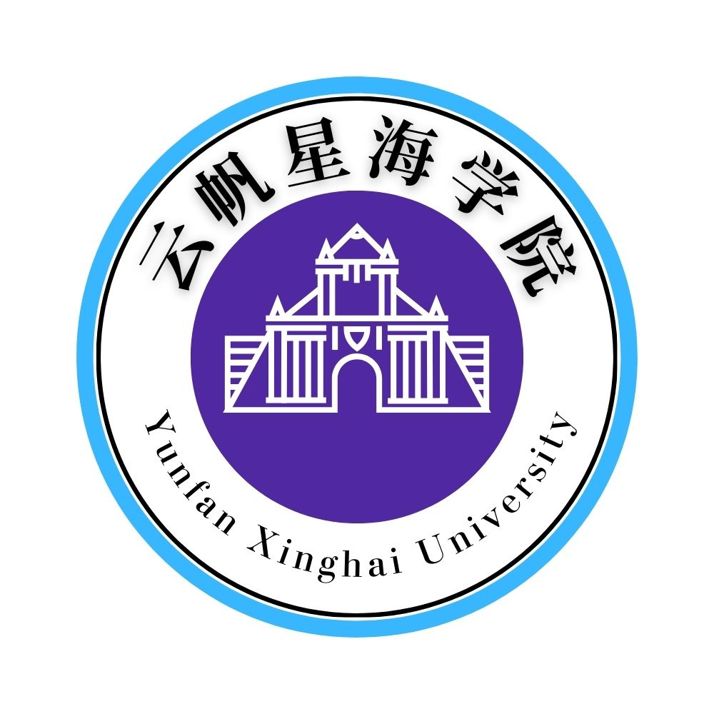 云帆星海学院 Logo